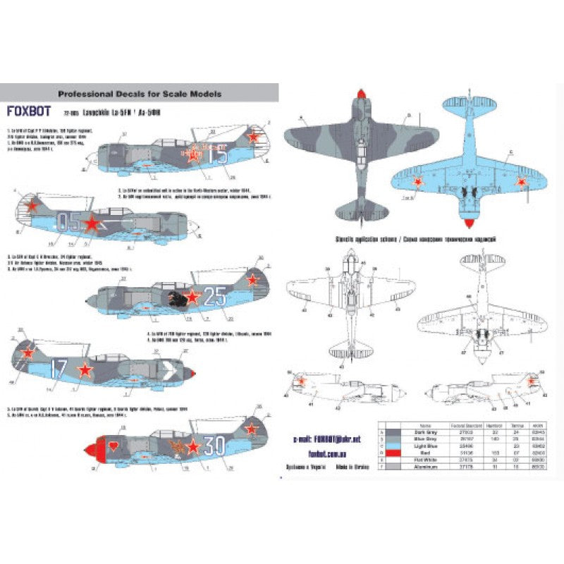 Foxbot 72-005 Decals Soviet fighter Lavochkin La-5FN Scale 1:72 for Aircraft Plastic Model Kit