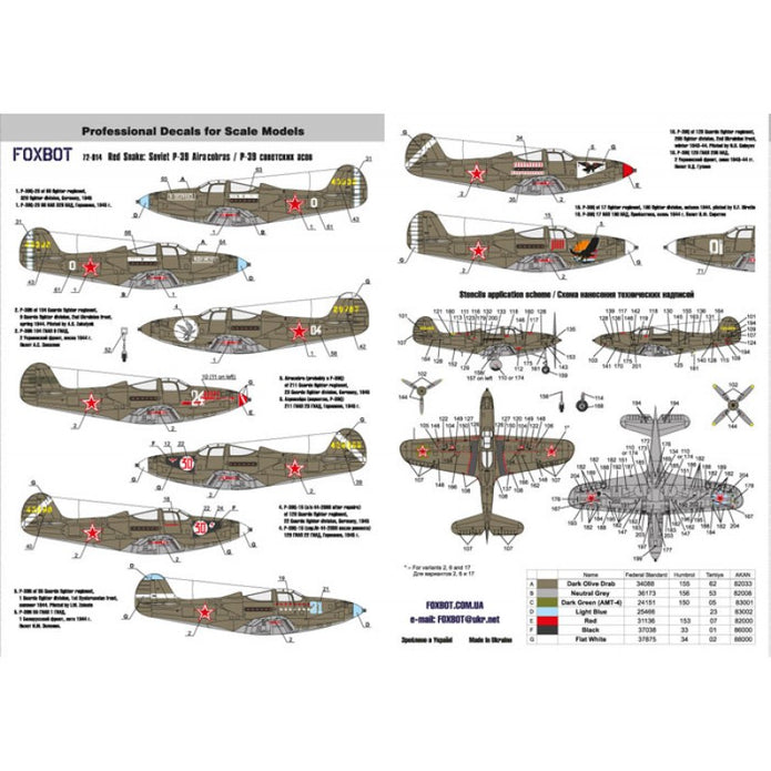 Foxbot 72-014 Decals Red Snake: Soviet Bell P-39 Airacobras Scale 1:72 for Aircraft Plastic Model Kit
