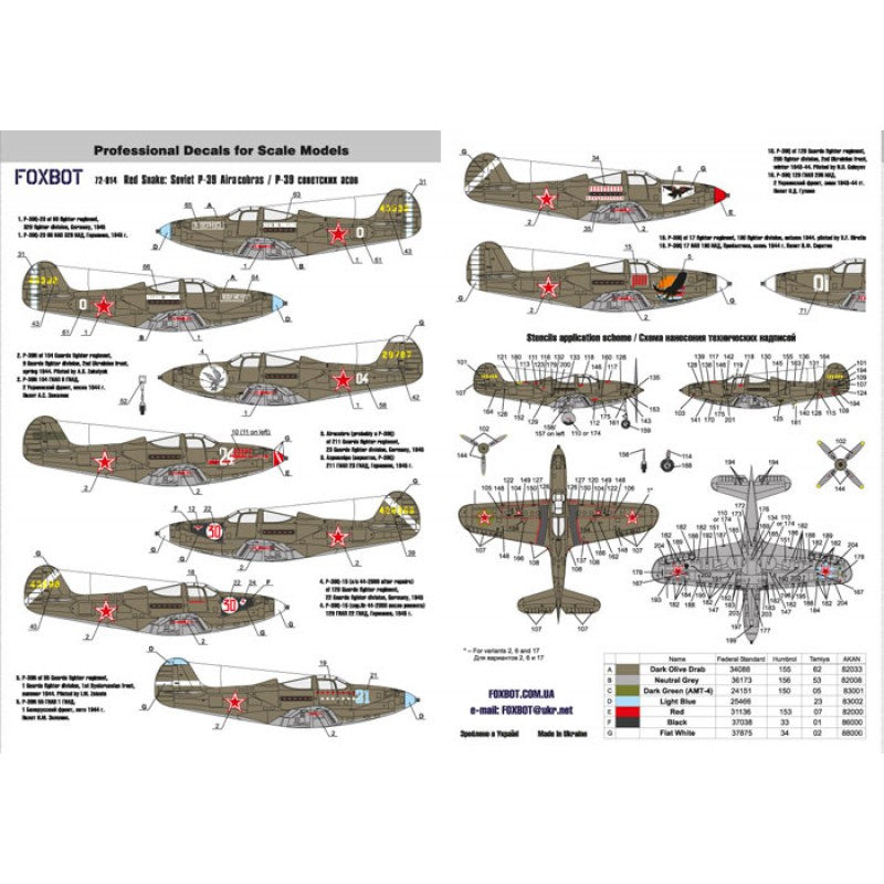 Foxbot 72-014 Decals Red Snake: Soviet Bell P-39 Airacobras Scale 1:72 for Aircraft Plastic Model Kit