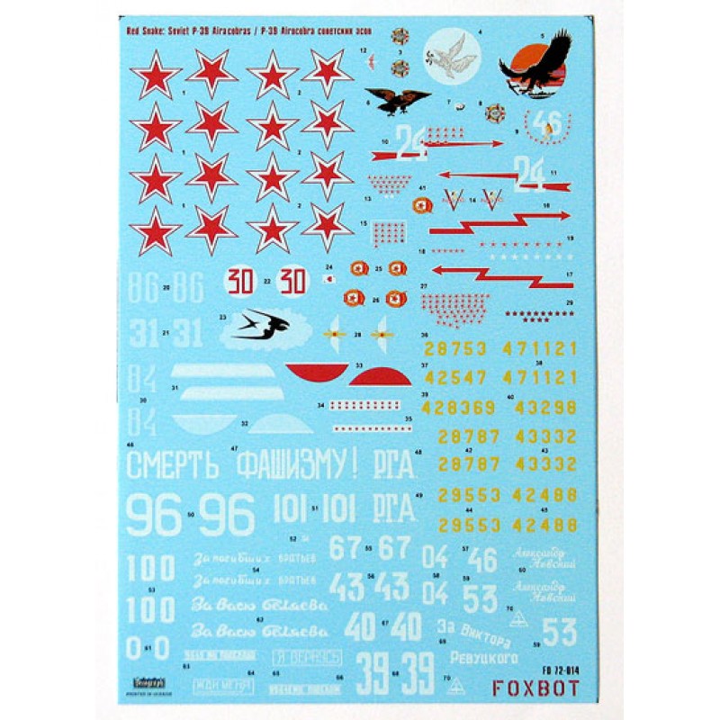 Foxbot 72-014 Decals Red Snake: Soviet Bell P-39 Airacobras Scale 1:72 for Aircraft Plastic Model Kit