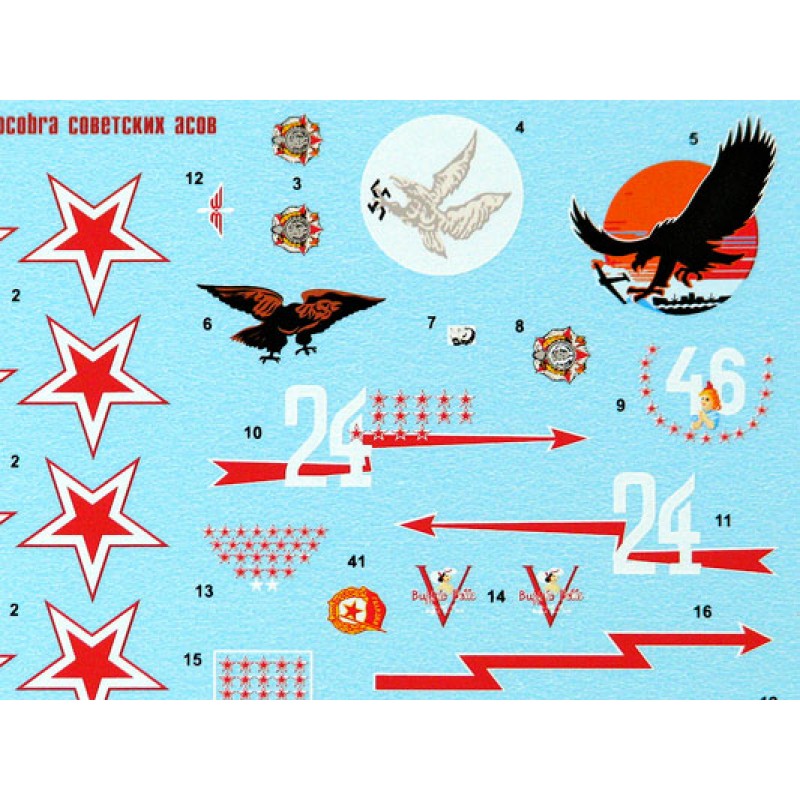 Foxbot 72-014 Decals Red Snake: Soviet Bell P-39 Airacobras Scale 1:72 for Aircraft Plastic Model Kit