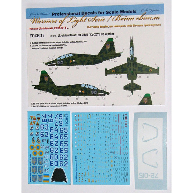 Foxbot 72-015T Decals Ukrainian Rooks: Su-25UB and Stencils Scale 1:72 for Aircraft Plastic Model Kit