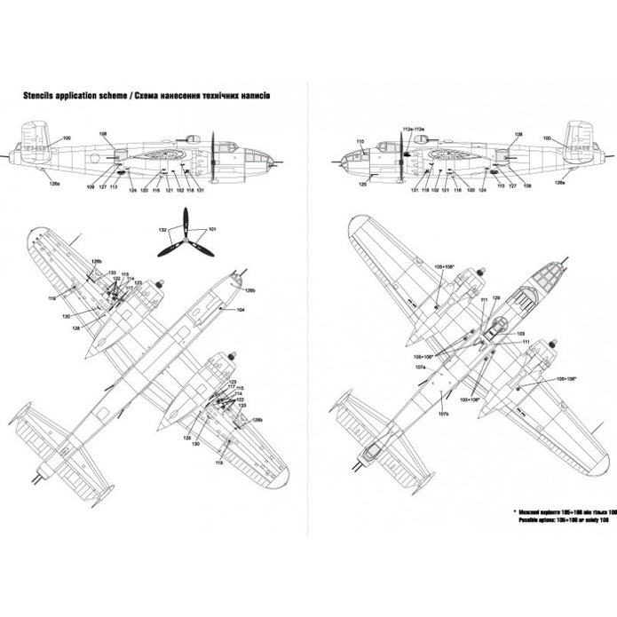 Foxbot 72-024 Decals U.S.A.F. North American B-25C/D Mitchell Pin-Up Nose Art and Stencils (Part II) Scale 1:72