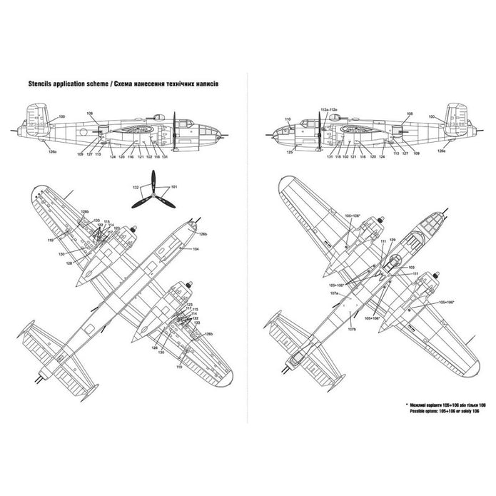 Foxbot 72-026 Decals U.S.A.F. North American B-25C/D Mitchell Pin-Up Nose Art and Stencils (Part IV) Scale 1:72