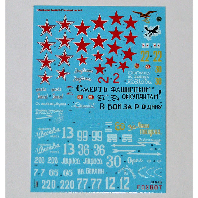 Foxbot 72-035 Decals Flying Revenge: Ilyushin IL-2 Scale 1:72 for Aircraft Plastic Model Kit