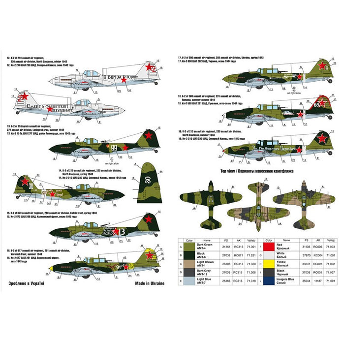 Foxbot 72-035 Decals Flying Revenge: Ilyushin IL-2 Scale 1:72 for Aircraft Plastic Model Kit