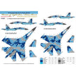 Foxbot 72-037 Sukhoi Su-27 with Name, Ukranian Air Forces, digital camouflage Scale 1:72 for Aircraft Plastic Model Kit