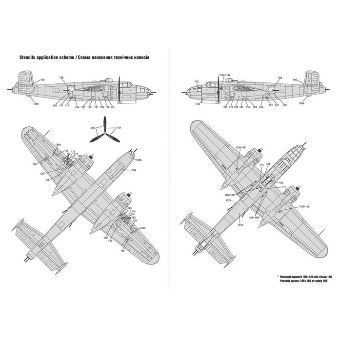 Foxbot 72-039 Decals U.S.A.F. North American B-25G/J Mitchell Late, Pin-Up Nose Art and Stencils (Part 5) Scale 1:72