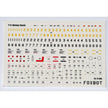 Foxbot 72-053 Decals U.S.A.F. North American P-51 Mustang Nose Art and Stencils (Part 3) Scale 1:72