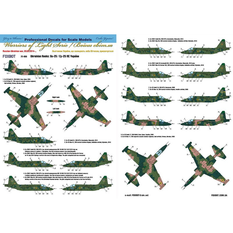 Foxbot 72-055T Decals Ukrainian Rooks: Sukhoi Su-25 Ukranian Air Forces and Stencils Scale 1:72