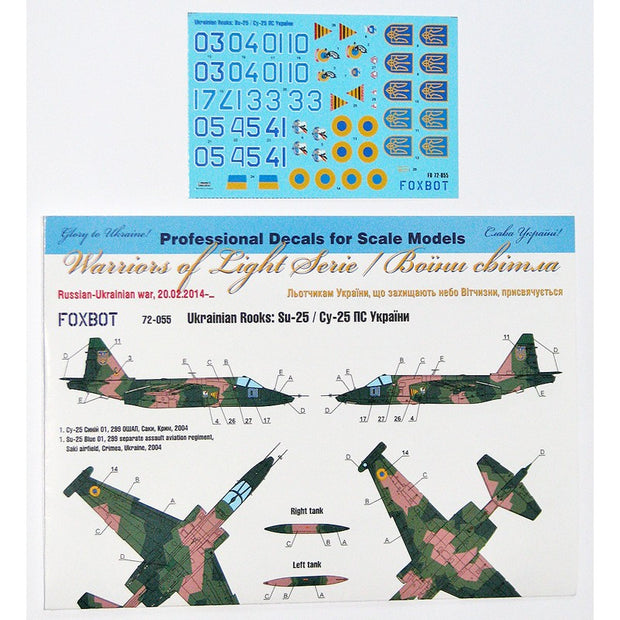 Foxbot 72-055 Decals Ukrainian Rooks: Sukhoi Su-25 Scale 1:72 for Aircraft Plastic Model Kit