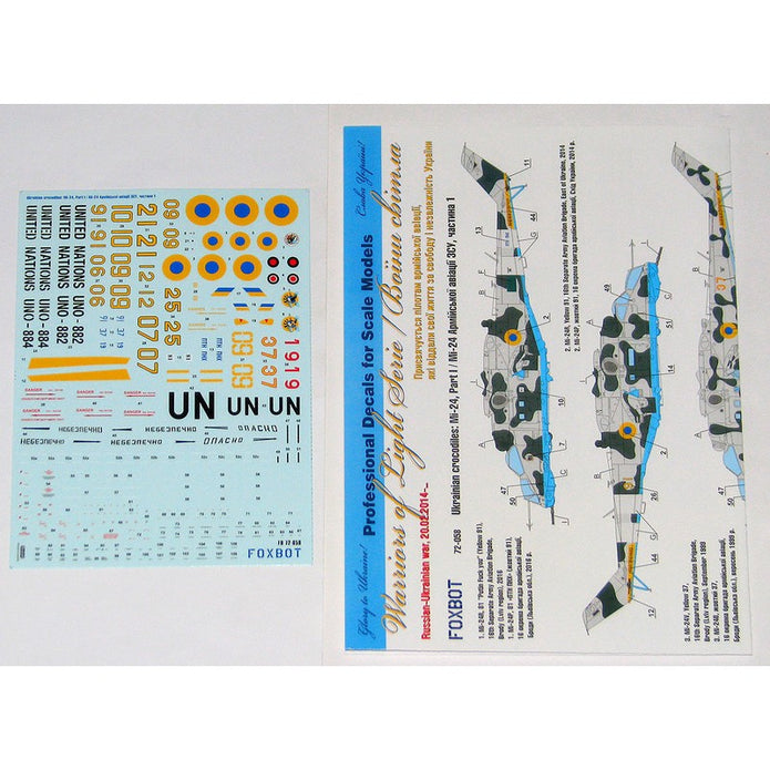 Foxbot 72-058 Decals Mil Mi-24 Ukrainian Air Forces, Ukrainian Crocodiles, Part I Scale 1:72 for Aircraft Plastic Model Kit