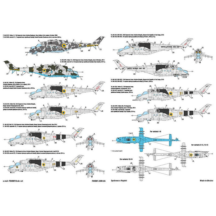 Foxbot 72-058 Decals Mil Mi-24 Ukrainian Air Forces, Ukrainian Crocodiles, Part I Scale 1:72 for Aircraft Plastic Model Kit