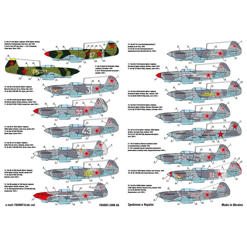 Foxbot 72-060 Decals Soviet interceptor and fighter aircraft Yak-9 R/D/B, Midwar Heroes Scale 1:72