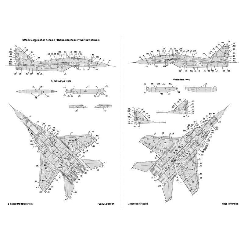 Foxbot 72-071A Decals Ukrainian Digital Falcons: MiG-29 (9-13) with masks Scale 1:72 for Aircraft Plastic Model Kit