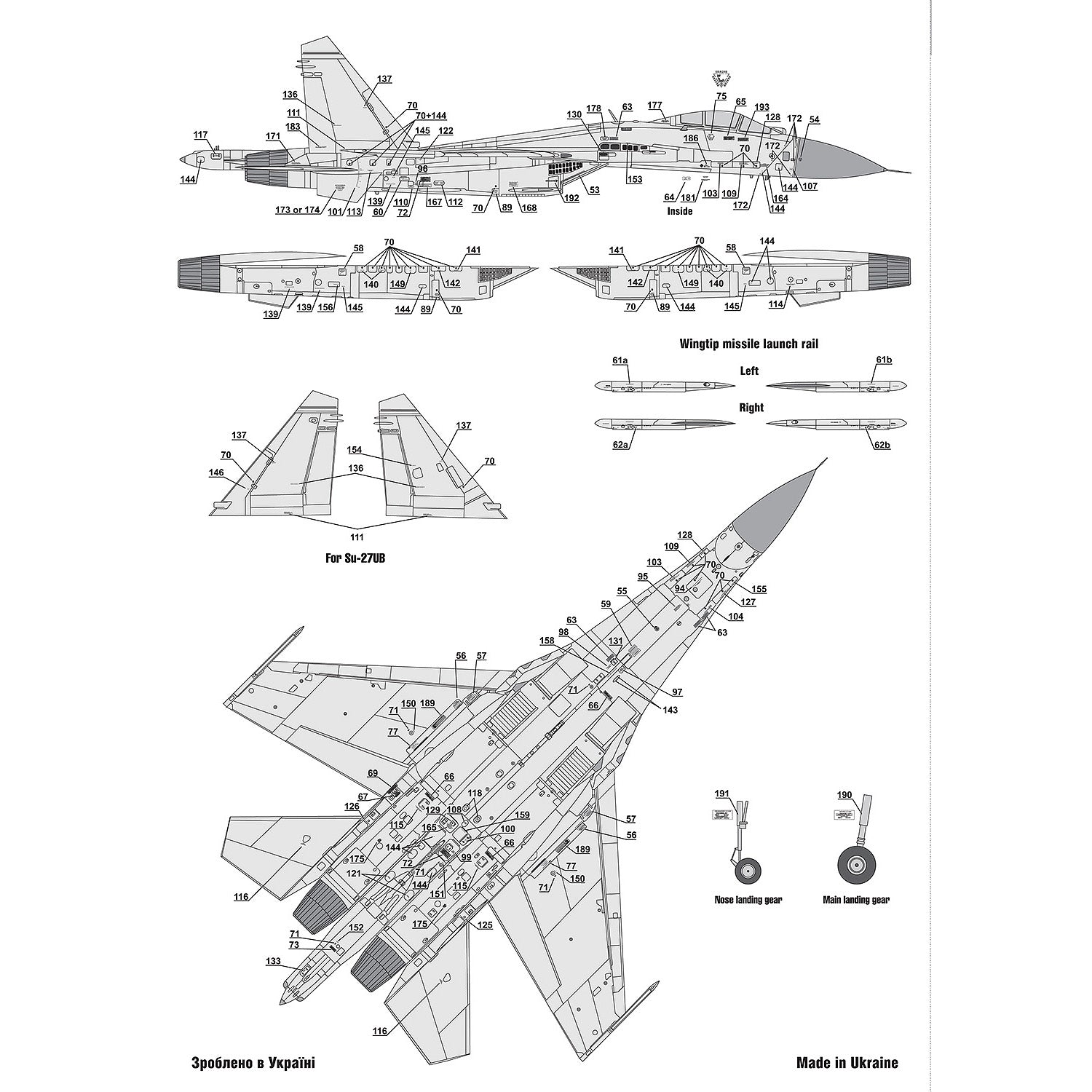 Foxbot 72-075 Decals Stencils for Su-27S/P & Su-27UB/UBM-1 Ukrainian Air Forces Scale 1:72 for Aircraft Plastic Model Kit
