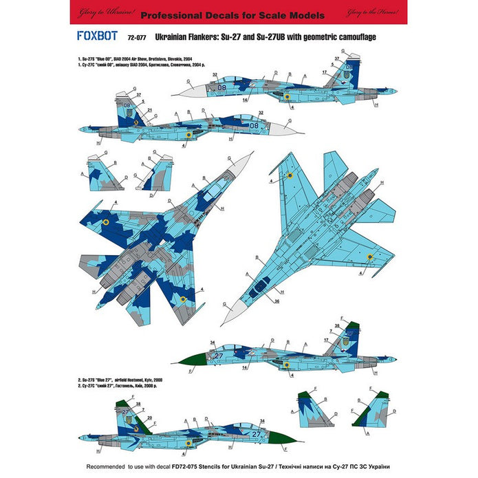 Foxbot 72-077T Decals Su-27S & Su-27UB Ukrainian Air Forces, geometric camouflage Scale 1:72 for Aircraft Plastic Model Kit