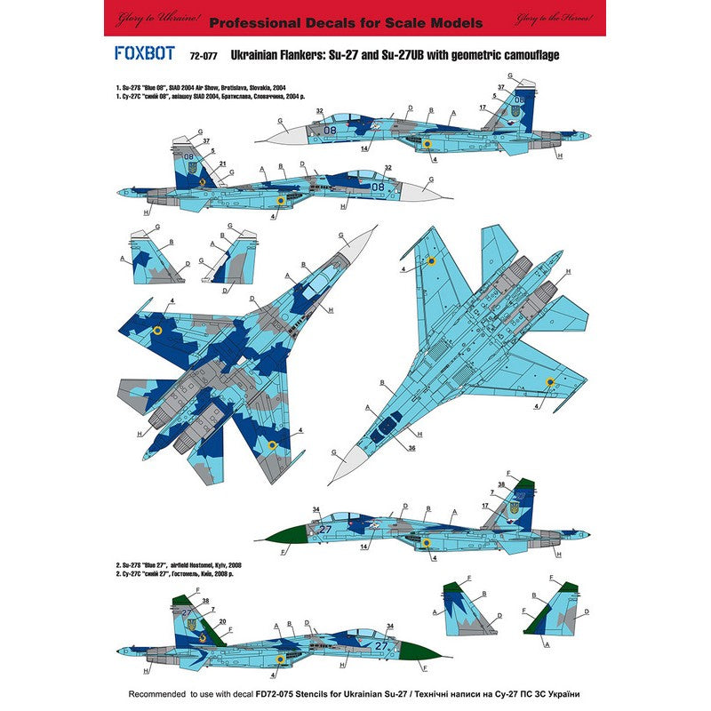 Foxbot 72-077T Decals Su-27S & Su-27UB Ukrainian Air Forces, geometric camouflage Scale 1:72 for Aircraft Plastic Model Kit