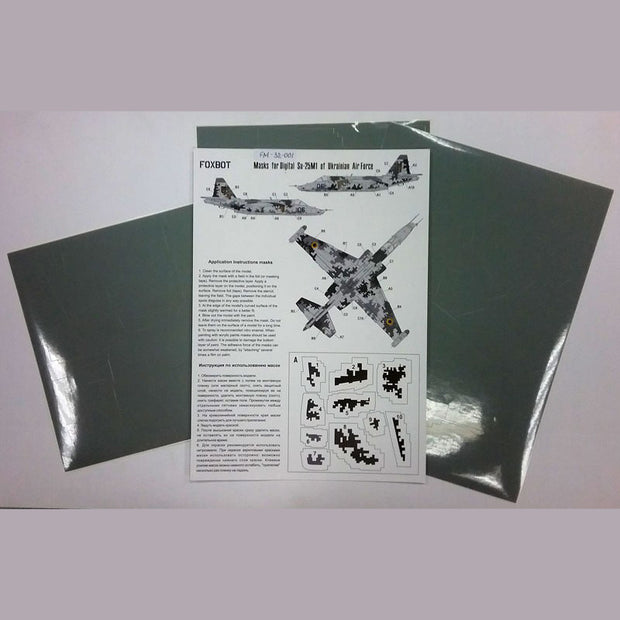 Foxbot FM 32-001 Masks for digital camouflage of Su-25M1 Ukrainian Air Forces Scale 1:32 for Aircraft Plastic Model Kit