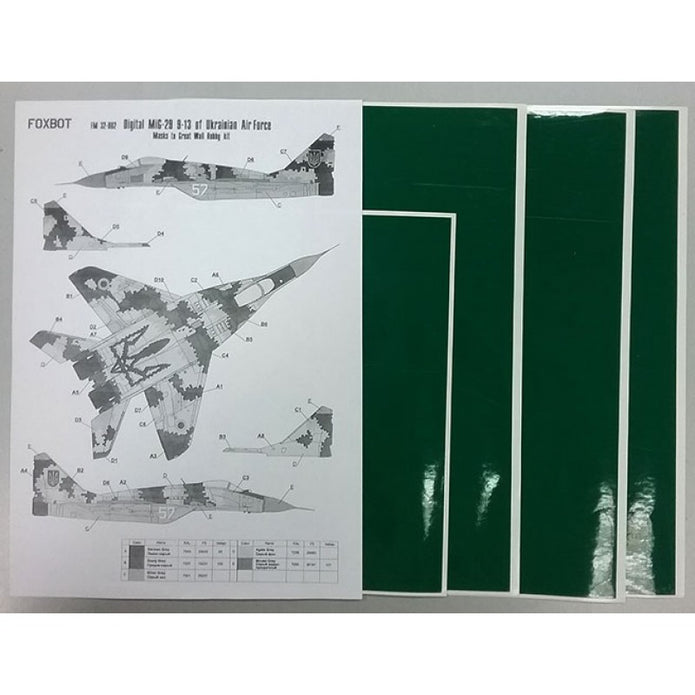 Foxbot FM 32-002 Masks for digital camouflage of MiG-29 9-13 Ukrainian Air Forces Scale 1:32 for Aircraft Plastic Model Kit