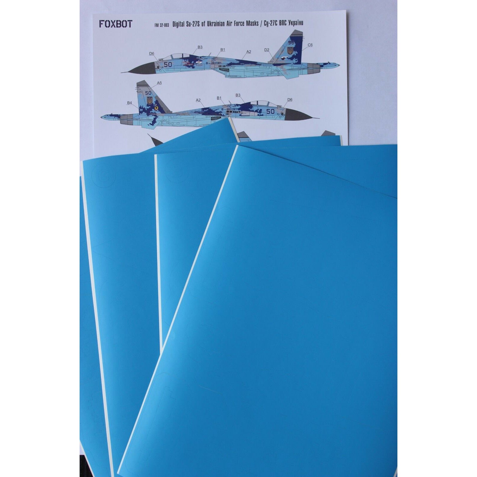Foxbot FM 32-003 Masks for digital camouflage of Su-27 Ukrainian Air Force Scale 1:32 for Aircraft Plastic Model Kit