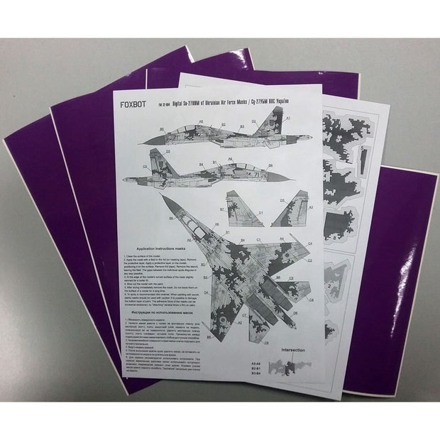 Foxbot FM 32-004 Masks for digital camouflage of Su-27UB Ukrainian Air Force Scale 1:32 for Aircraft Plastic Model Kit