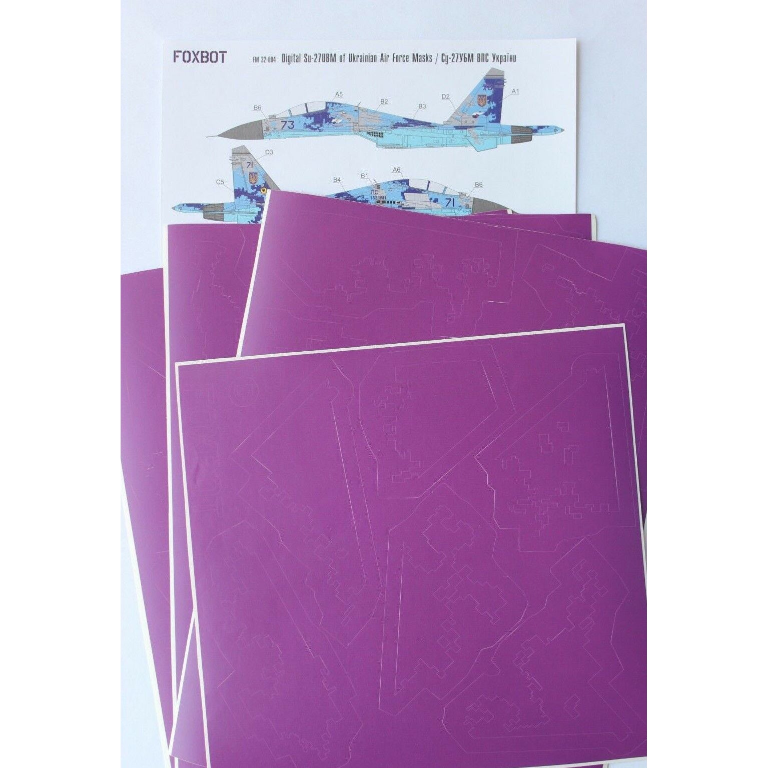Foxbot FM 32-004 Masks for digital camouflage of Su-27UB Ukrainian Air Force Scale 1:32 for Aircraft Plastic Model Kit