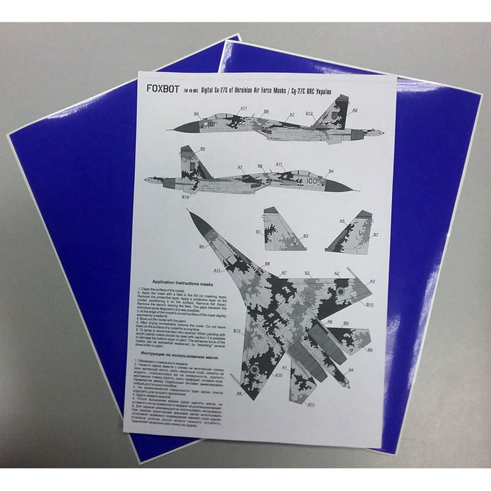 Foxbot FM 48-003 Masks for digital camouflage of Su-27 Ukrainian Air Force Scale 1:48 for Aircraft Plastic Model Kit