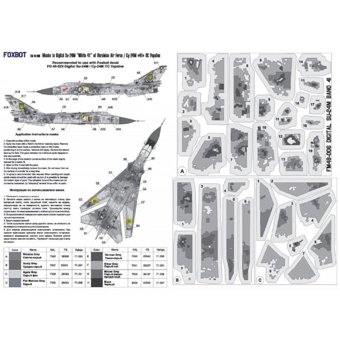 Foxbot FM 48-006 Masks for digital camouflage of Su-24M "White 41" Ukrainian Air Force Scale 1:48