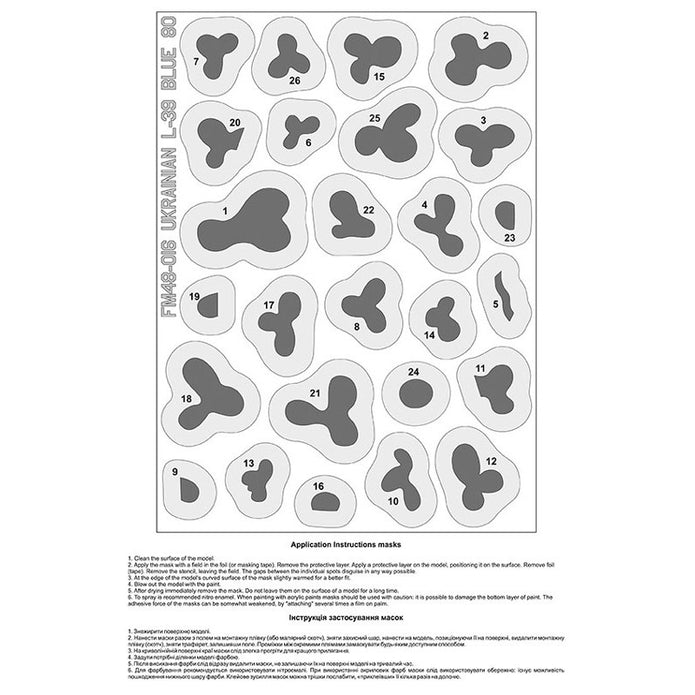 Foxbot FM 48-016 Masks camouflage for L-39M1 “Blue 80” Ukrainian Air Force Scale 1:48 for Aircraft Plastic Model Kit
