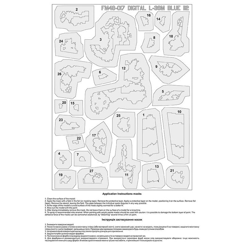 Foxbot FM 48-017 Masks pixel camouflage for L-39M1 “Blue 112” Ukrainian Air Force Scale 1:48 for Aircraft Plastic Model Kit