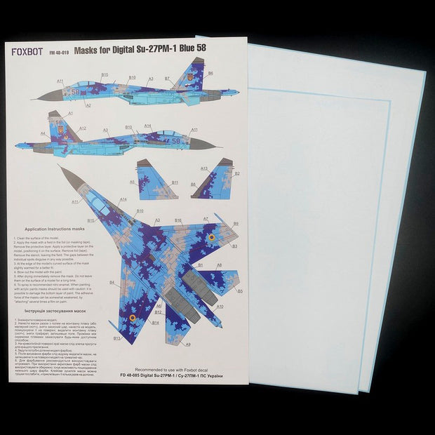 Foxbot FM 48-019 Masks for digital camouflage of Su-27P “Blue 58” Ukrainian Air Force. Scale 1:48