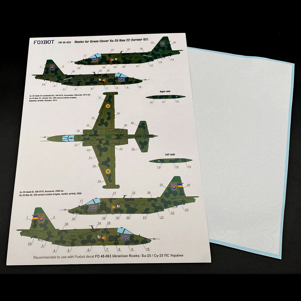 Foxbot FM 48-020 Masks for clover camouflage of Su-25 Blue 22 (Former 02), Ukranian Air Forces Scale 1:48