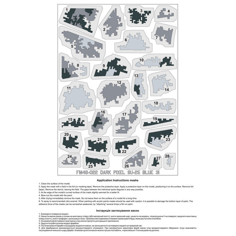 Foxbot FM 48-022 Masks for digital camouflage of Su-25 Blue 31, Ukranian Air Forces Scale 1:48