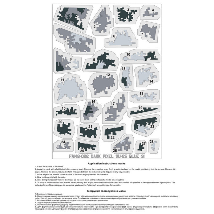 Foxbot FM 48-022 Masks for digital camouflage of Su-25 Blue 31, Ukranian Air Forces Scale 1:48