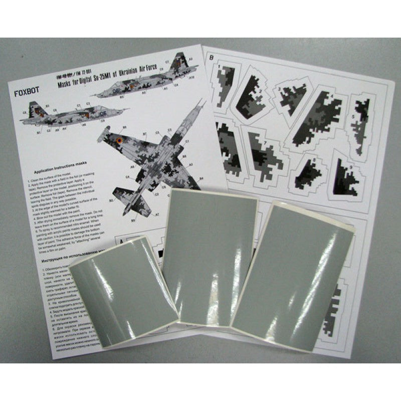 Foxbot FM 72-001 Masks for digital camouflage of Su-25 