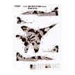 Foxbot FM 72-002 Masks for digital camouflage of MiG-29 9-13 Ukrainian Air Force Scale 1:72 for Aircraft Plastic Model Kit