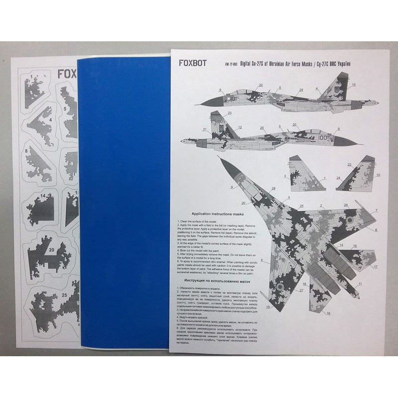 Foxbot FM 72-003 Masks for digital camouflage of Su-27 Ukrainian Air Force Scale 1:72 for Aircraft Plastic Model Kit