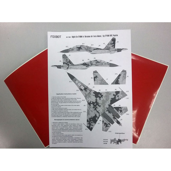 Foxbot FM 72-004 Masks for digital camouflage of Su-27UB Ukrainian Air Force Scale 1:72 for Aircraft Plastic Model Kit