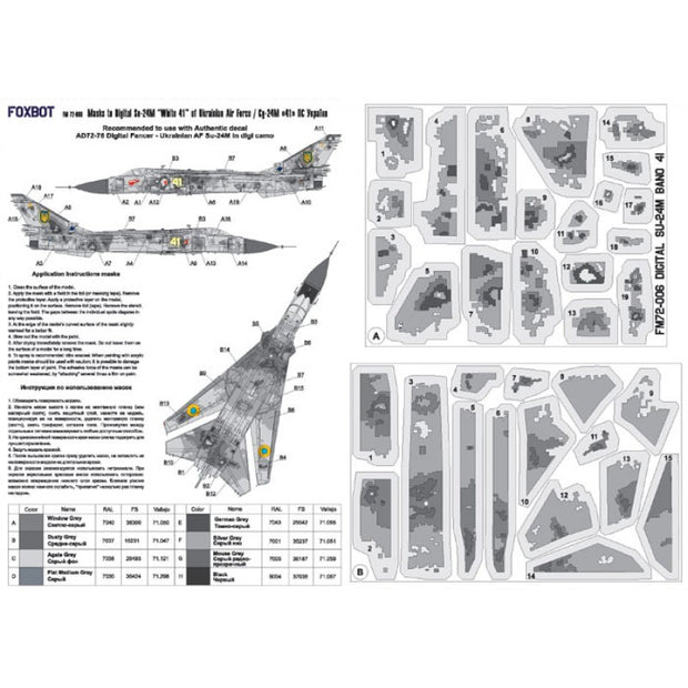 Foxbot FM 72-006 Masks for digital camouflage of Su-24M "White 41" Ukrainian Air Force Scale 1:72