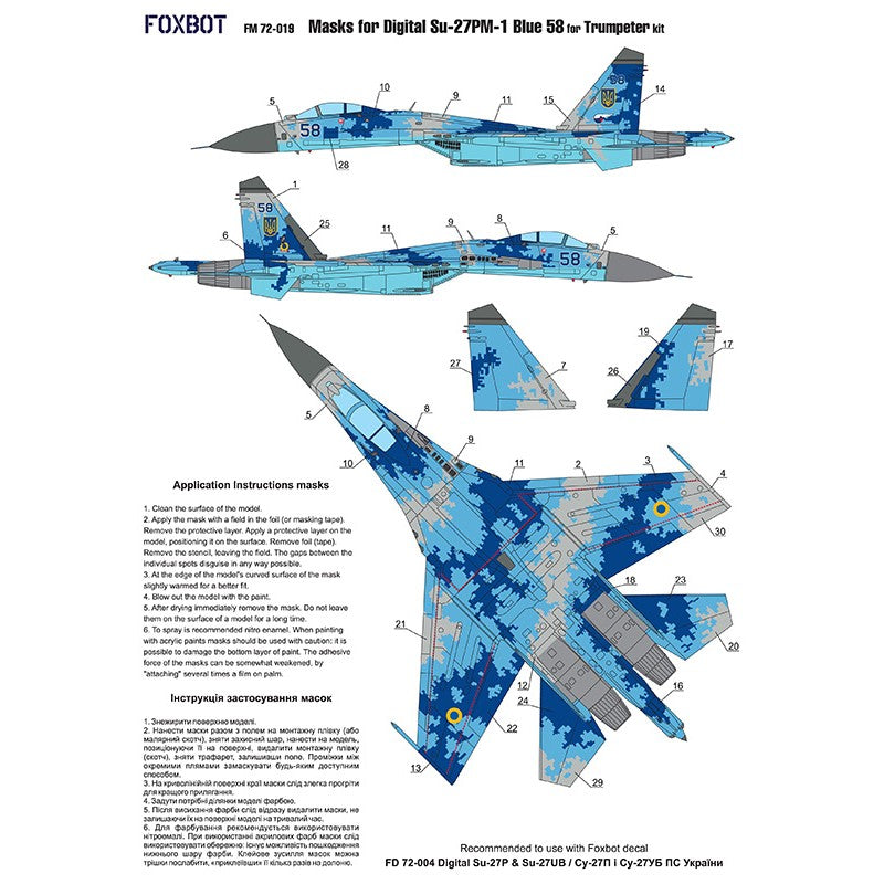 Foxbot FM 72-019 Masks for digital camouflage of Su-27P “Blue 58” Ukrainian Air Force Scale 1:72
