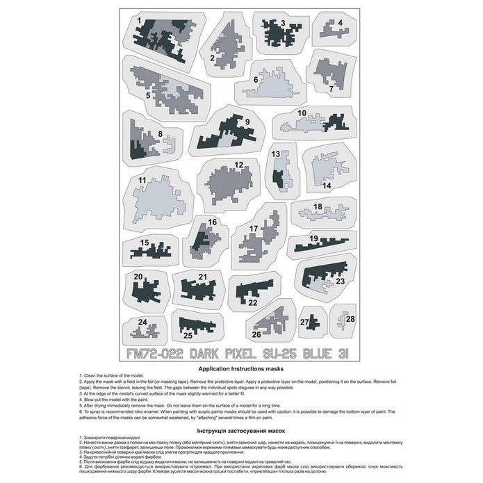 Foxbot FM 72-022 Masks for digital camouflage of Su-25 Blue 31, Ukranian Air Forces Scale 1:72