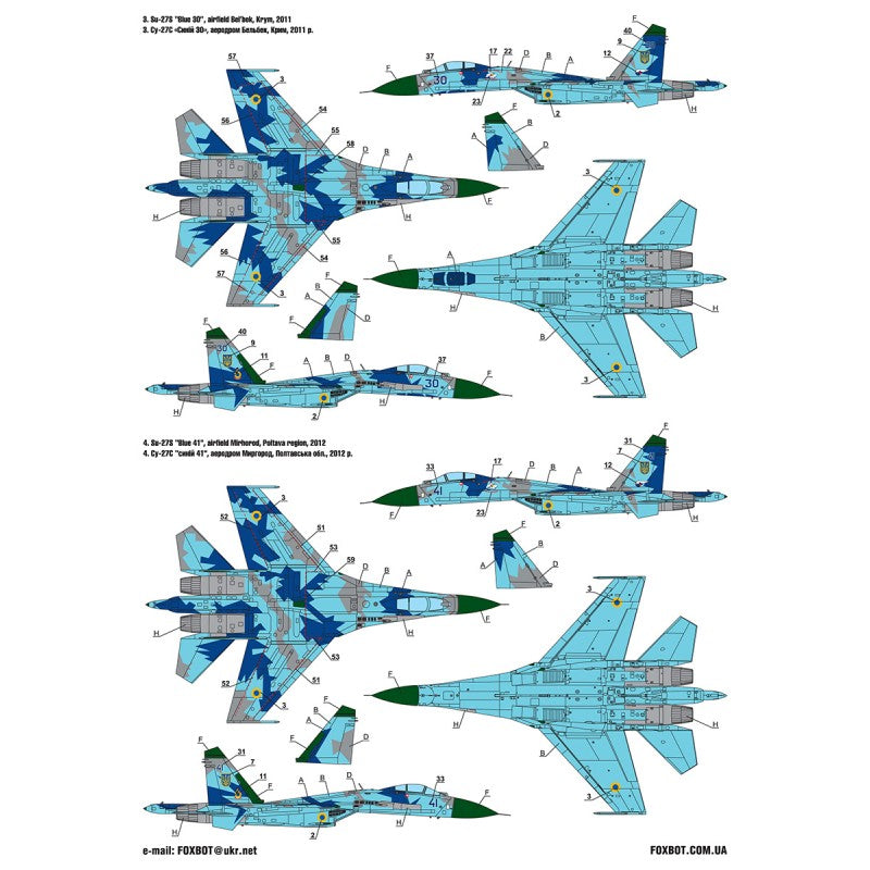Foxbot 48-095T Decals Su-27 and Su-27UB Ukrainian Air Forces, with Geometric Camouflage and Stencils Scale 1:48