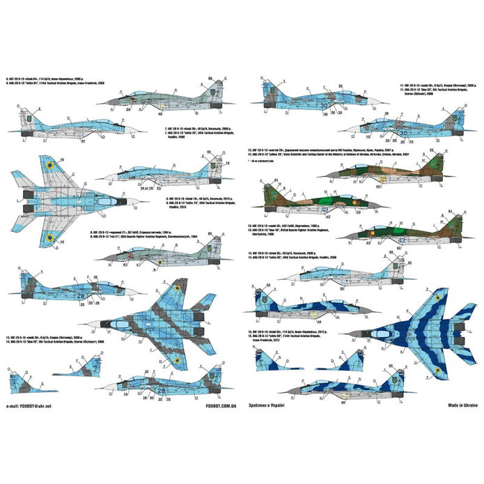 Foxbot 72-061T Decals Ukrainian Fulcrums: MiG-29 and Stencils Scale 1:72 for Aircraft Plastic Model Kit