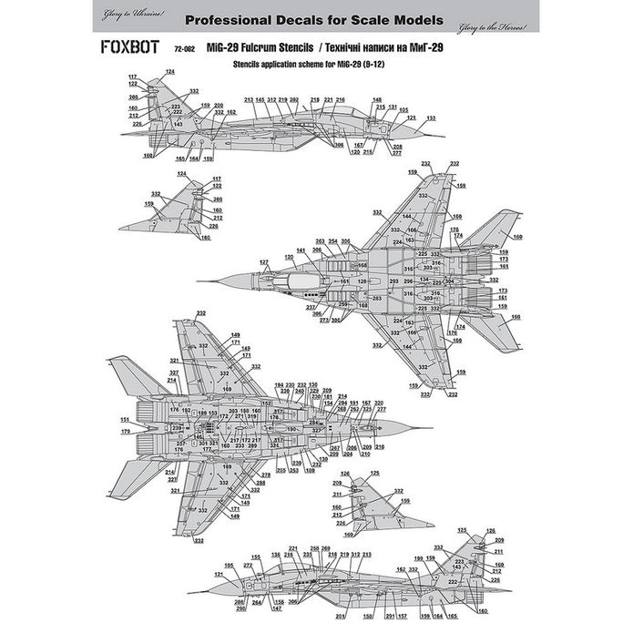 Foxbot 72-061T Decals Ukrainian Fulcrums: MiG-29 and Stencils Scale 1:72 for Aircraft Plastic Model Kit