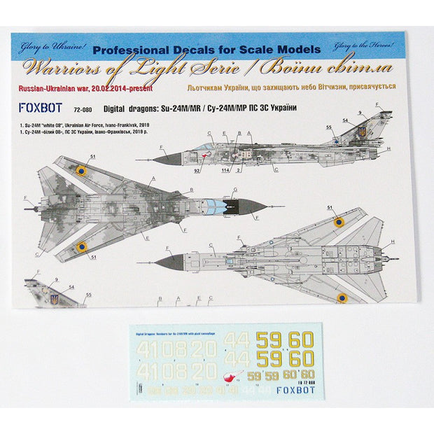 Foxbot 72-080 Decals Sukhoi Su-24M/MR, Digital dragons, Ukrainian Air Force Scale 1:72 for Aircraft Plastic Model Kit
