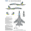 Foxbot FM 48-023 Masks for Grey Camouflage of Su-27 Ukrainian Air Force Scale 1:48 for Aircraft Plastic Model Kit