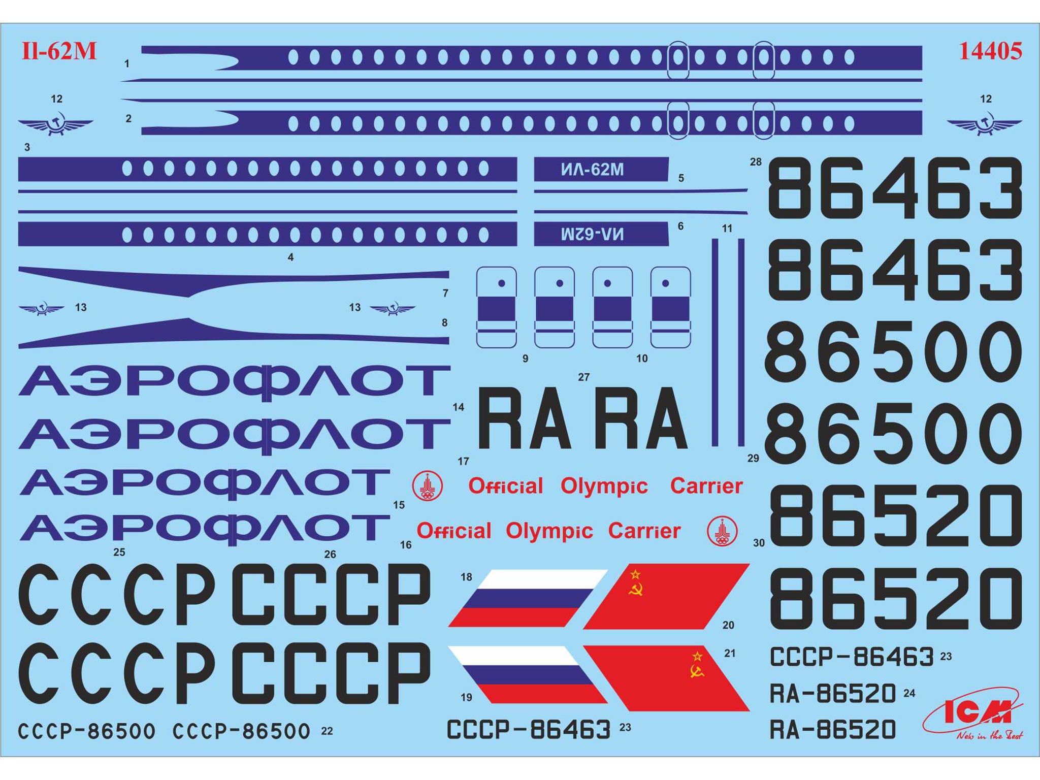 ICM 14405 Plastic aircraft model kit Scale 1:144 Ilyushin-62M Soviet airliner