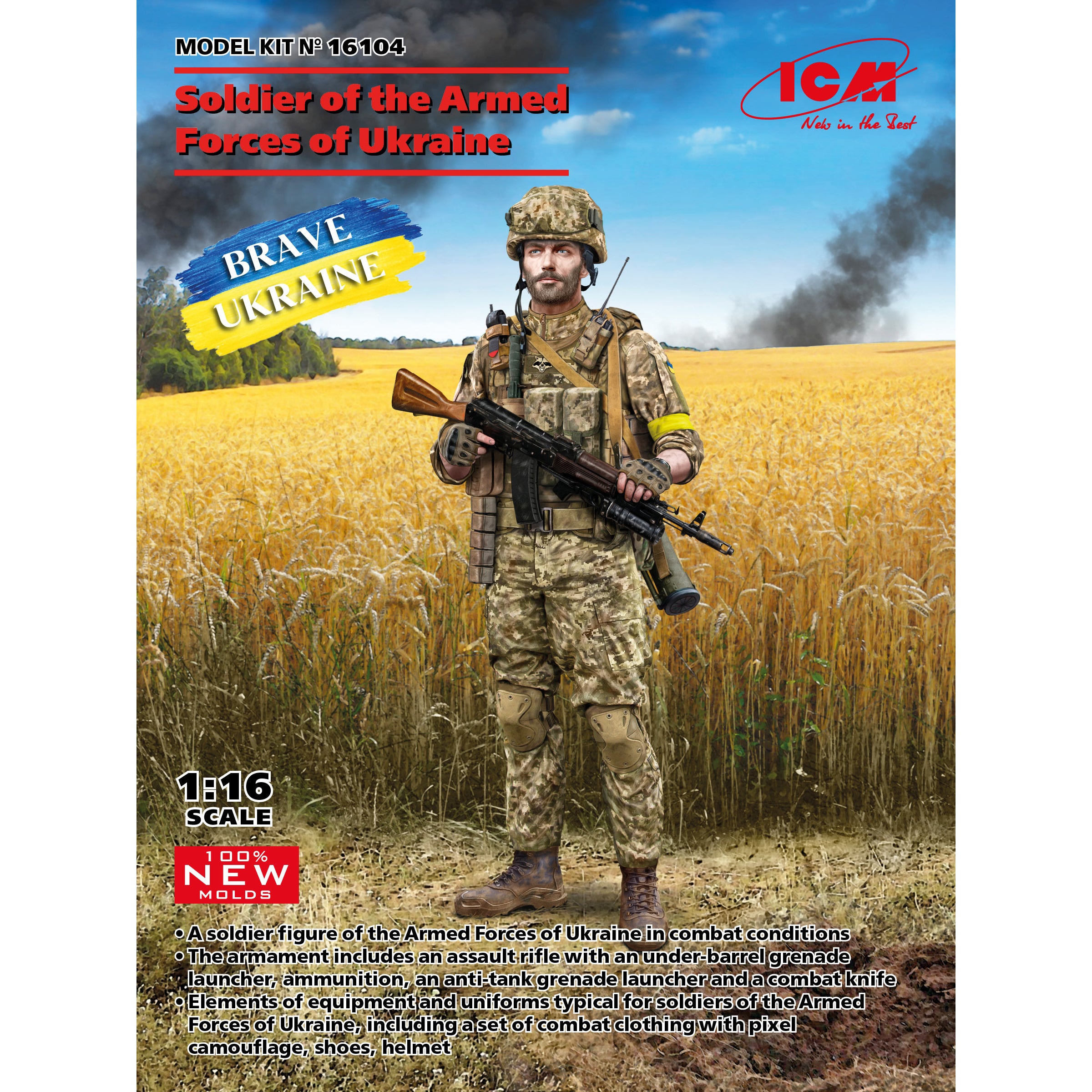 ICM16104 Scale figure modeling kit1:16 Soldier of the Armed Forces of Ukraine