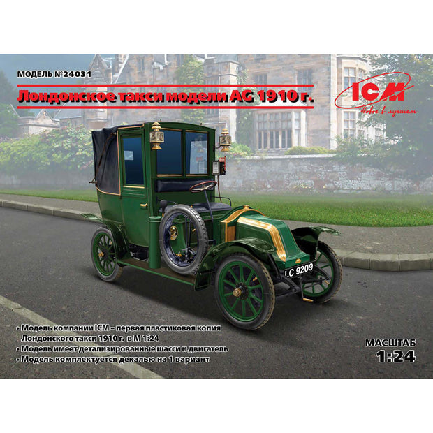 ICM 24031 Plastic model kit Scale 1:24 Type AG 1910 London Taxi - modelling kit